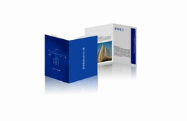 深圳市智博堂企業(yè)形象策劃作品案例解析