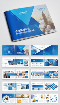 塑造卓越品牌 產品形象設計與企業形象策劃的協同之道