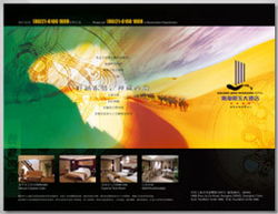 上海萬(wàn)美企業(yè)形象設(shè)計(jì) 專業(yè)塑造品牌靈魂，創(chuàng)新驅(qū)動(dòng)企業(yè)形象策劃