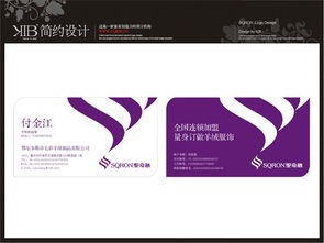 KIB重慶簡(jiǎn)約企業(yè)形象設(shè)計(jì)機(jī)構(gòu) 專業(yè)塑造卓越品牌視覺