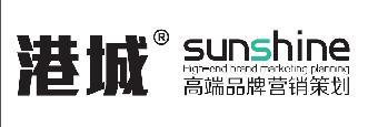 常州企業(yè)形象設(shè)計(jì)策劃，為何港城電商與志趣網(wǎng)成為優(yōu)選？